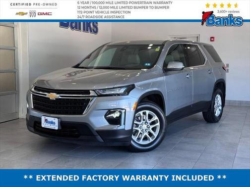 2023 Chevrolet Traverse LS