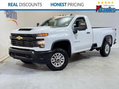 2025 Chevrolet Silverado 2500 WT