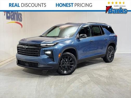 2025 Chevrolet Traverse LT