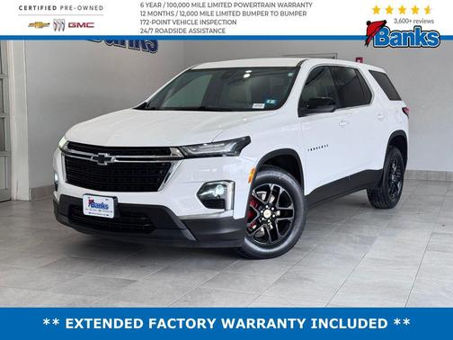 2023 Chevrolet Traverse LS