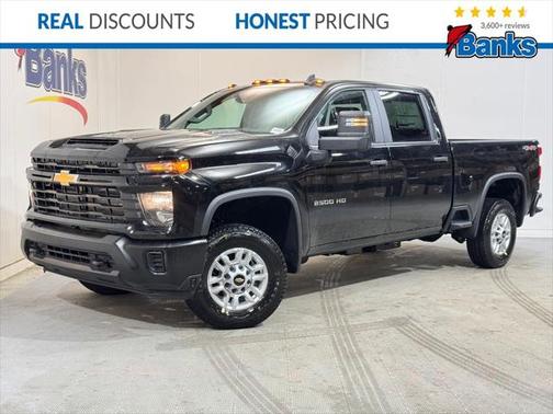 2025 Chevrolet Silverado 2500 WT