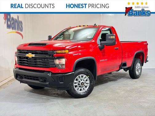 2025 Chevrolet Silverado 2500 WT