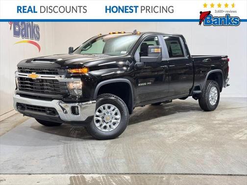 2025 Chevrolet Silverado 2500 LT
