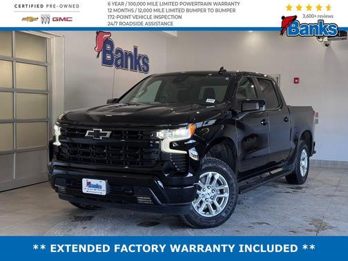 2025 Chevrolet Silverado 1500 RST