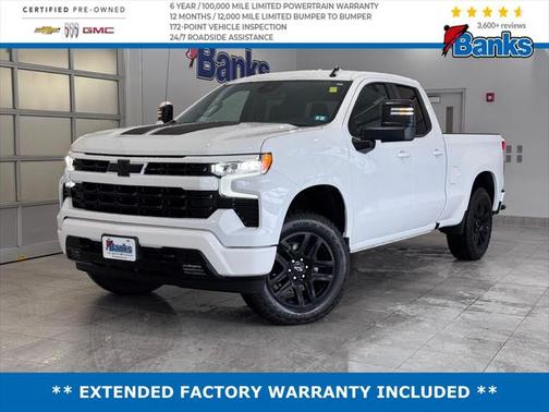 2025 Chevrolet Silverado 1500 RST