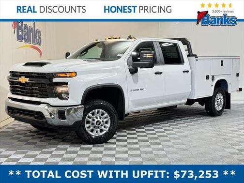 2025 Chevrolet Silverado 2500 WT
