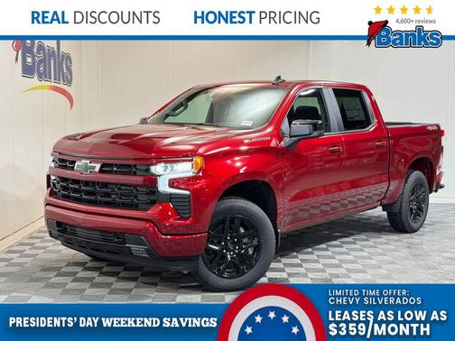 2026 Chevrolet Silverado 1500 RST