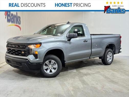 2025 Chevrolet Silverado 1500 WT