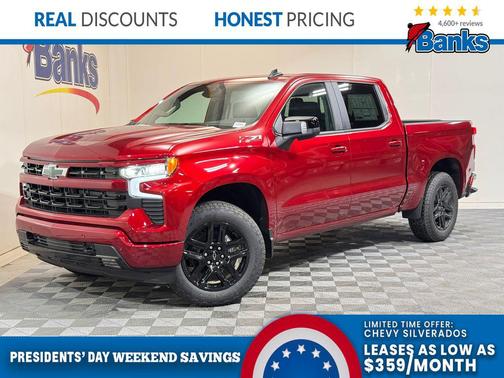 2026 Chevrolet Silverado 1500 RST