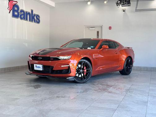 2023 Chevrolet Camaro 2SS