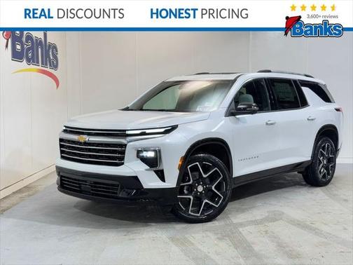 2025 Chevrolet Traverse High Country