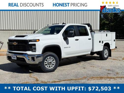 2025 Chevrolet Silverado 2500 WT
