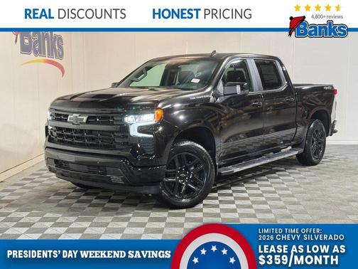 2026 Chevrolet Silverado 1500 RST