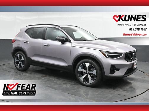 2026 Volvo XC40 B5 Plus