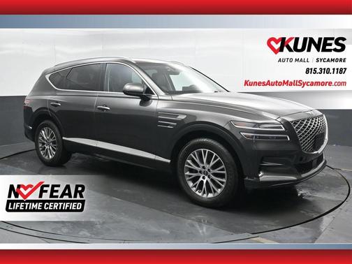 Makalu Gray 2024 Genesis GV80 2.5T