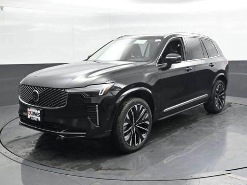 2026 Volvo XC90 B6 Plus 7-Seater