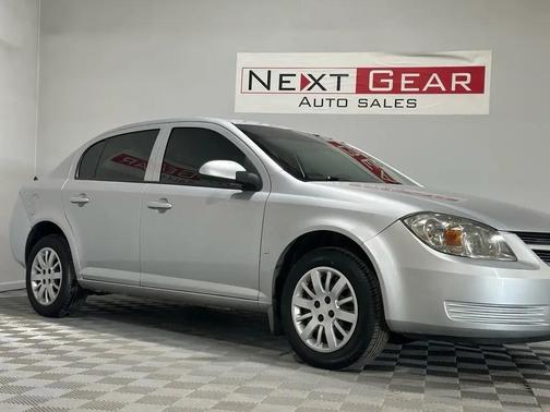 Ultra Silver Metallic 2008 Chevrolet Cobalt LT