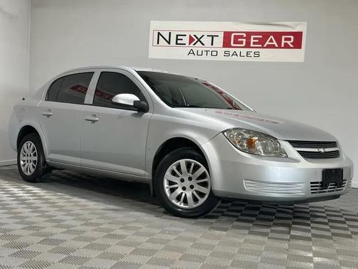 Ultra Silver Metallic 2008 Chevrolet Cobalt LT