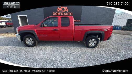 2013 Chevrolet Silverado 1500 LT