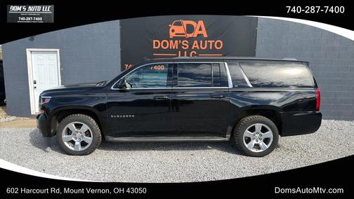 2015 Chevrolet Suburban 1500 LT
