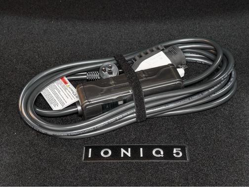 Abyss Black 2024 Hyundai IONIQ 5 Limited