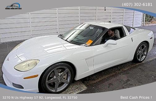 2005 Chevrolet Corvette Base