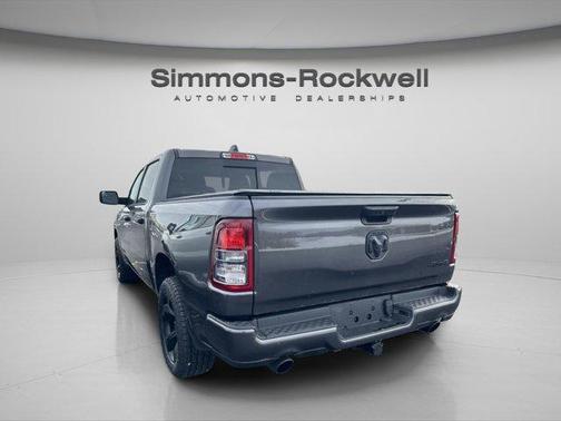 2024 RAM 1500 Tradesman