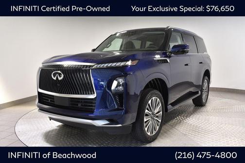 2025 INFINITI QX80 Luxe