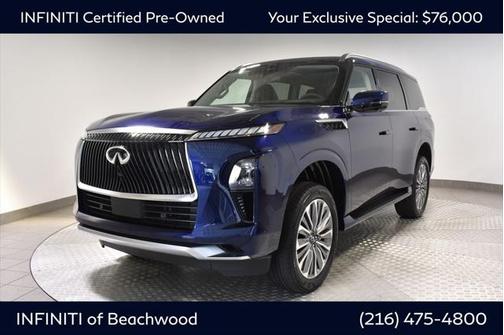 2025 INFINITI QX80 Luxe