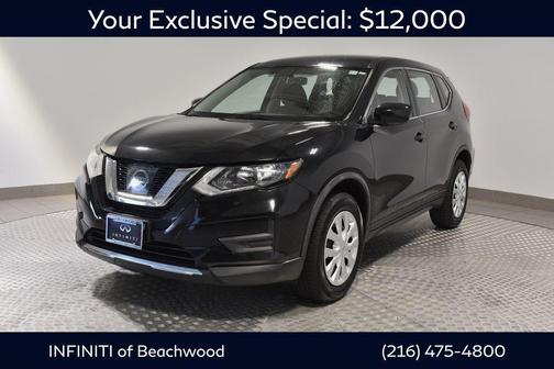 2017 Nissan Rogue S