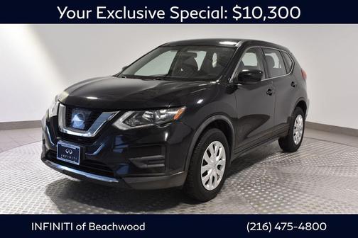 2017 Nissan Rogue S