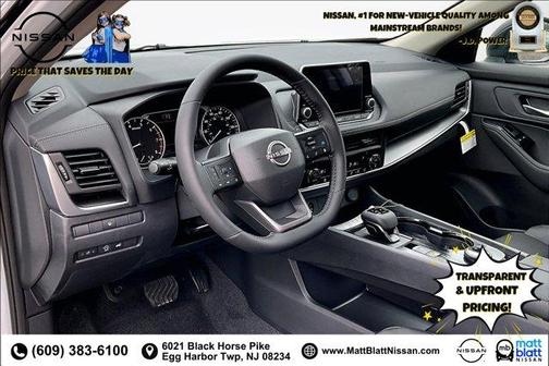 2026 Nissan Rogue DA