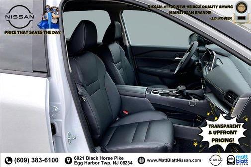 2026 Nissan Rogue DA