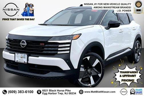 2026 Nissan Kicks SR