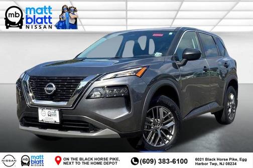 2023 Nissan Rogue S
