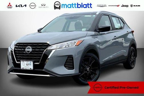 2023 Nissan Kicks SV