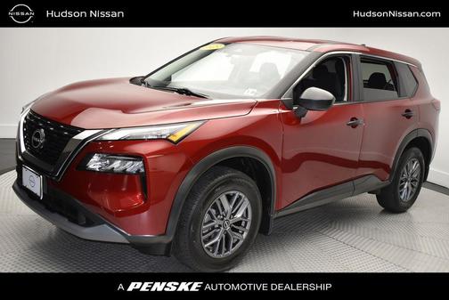 2023 Nissan Rogue S