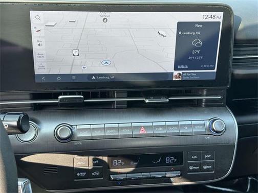 2025 Hyundai KONA EV SE