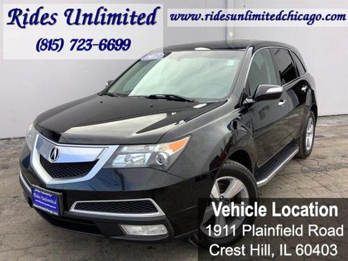 2012 Acura MDX 3.7L Technology