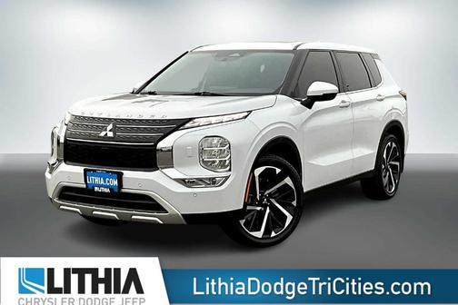 2023 Mitsubishi Outlander SE