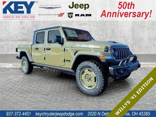 2026 Jeep Gladiator Sport