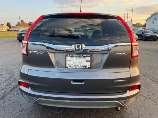 2016 Honda CR-V SE
