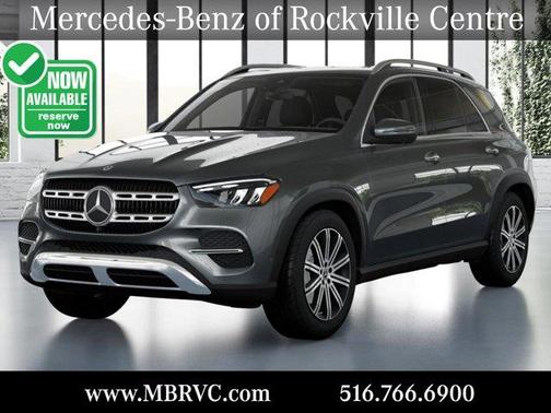 2025 Mercedes-Benz GLE 350 Base 4MATIC