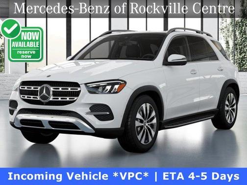 2025 Mercedes-Benz GLE 350 Base 4MATIC