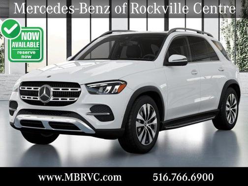 2025 Mercedes-Benz GLE 350 Base 4MATIC