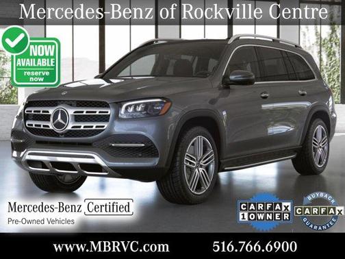 2023 Mercedes-Benz GLS 450 4MATIC