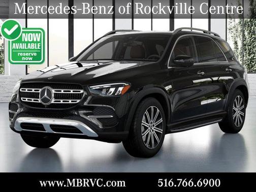 2025 Mercedes-Benz GLE 350 Base 4MATIC