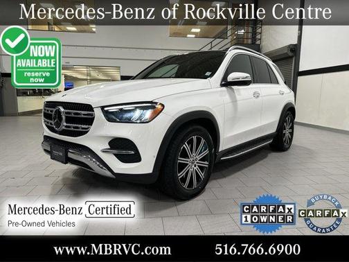 2024 Mercedes-Benz GLE 350 Base 4MATIC