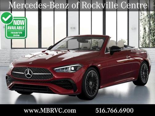 2026 Mercedes-Benz CLE 300 Base 4MATIC