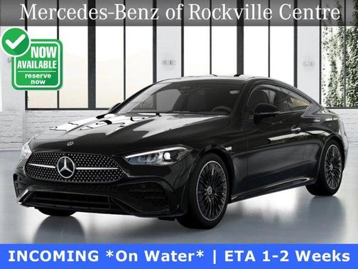 2026 Mercedes-Benz CLE 300 Base 4MATIC